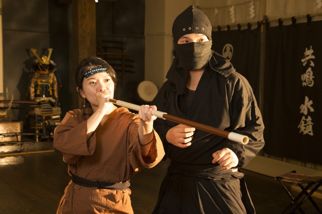 Ninja & Samurai Experience. 